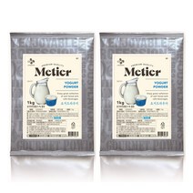 [메티에] 요거트 파우더 1kg (2개세트), 단품, 1000g