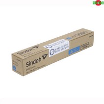신도리코 D410S 정품토너 파랑 (표준용량) 25000매, 1, 본상품선택, 본상품선택