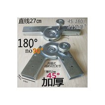 튼튼한 스텝 사다리 경첩 접이식 알루미늄 텔레스코픽 사다리 조인트 잠금 스위치 버클 연결 패스너 액세서리, 25x50mm