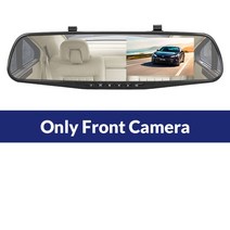 룸미러 블랙박스 4채널 무선 룸밀러 룸미러형 화물차 자동차 안드로이드, No TF Card, No Rear Camera