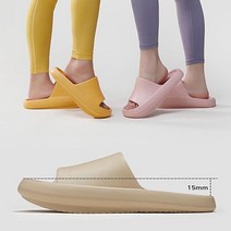 EVA 자세교정 체형교정 필라테스 종아리 스트레칭 슬리퍼