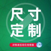저상형침대 프레임 깔판 매트리스 받침대 패밀리침대 단단한 나무 접합 침대 확장 침대는 성인이 침대 옆 침대 프레임 확장 인공물 맞춤 확장 어린이 침대에서 자도록 사용자 정의 할 수, 다른, 맞춤 연락처 고객 서비스_없이