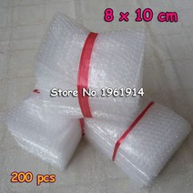 옥수수완충제 종이완충제 친환경포장지 볼사 부르부자 포장 쿠션 버블 백 8x10cm 10x15cm 15x20cm 거품, 01 8x10cm