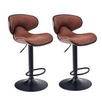 Homy Casa Inc Barstools 2피스 브라운 인조 가죽 덮개 에어리프트 높이 조절 가능한 360도 회전 발판 블랙 크롬 베이스 주방 엑스트라 톨 바 의자 펍 오피스용