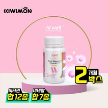 하이웰 프리미엄 뉴질랜드 여성 비타민 멀티비타민 60캡슐