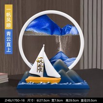 텐세그리티 모빌 장식품 소품 신기한 키네틱아트 멍때리기 인테리어 무중력 진자운동, 11