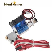 3D 프린터부품 E3D Volcano Hotend 12V 24V Bowden 장거리 프린트 헤드 J헤드 핫 엔드 냉각 팬 17530mm 필라멘트 프린터 부품, 12v 0.6mm+3.00mm