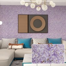 생태 벽 의류 식물 섬유 페인트 장식 재료 셀프 페인팅 홈 거실, L002, 1 키로그램