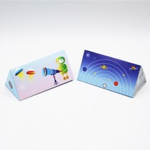 [유앤아이사이언스] 거울 이용한 삼각만화경만들기-1인용, 1인용