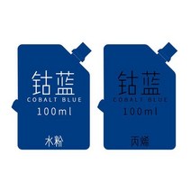 미야 전문 구아슈 페인트 가방 무독성 젤리 컵 리필 그림 미술 용품 100ml 44 색, 06 color 6 as picture, 06 color 6 as picture