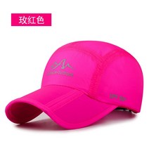 여름 건조 얇은 야구 모자 남성 여성 스냅 백 접이식 스포츠 야외 하이킹 등산, [02] rose red
