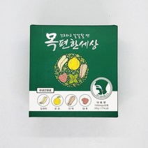 환절기 폐에 좋은 기관지 호흡기면역력 가래 천식 목건강영양제 목잠김 목에 가래낀 느낌 목이 간지럽고 기침 목편한세상 1500mg 30포 수량선택, 45g, 3개