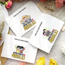 토리나라디자인 입학 축하 메세지 좋은 글귀 응원 문구 귀여운 캐릭터 손그림 손글씨 캘리그라피 유치원 어린이집 학교 행사 가로형 자켓 문상 상품권 티켓 편지 입학생 용돈 봉투, 01-노랑모자, 기본백색봉투(1매입)