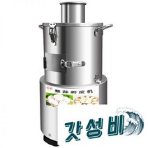 마늘 껍질 박피 껍질까는 필링기 탈피, 통마늘 필링 기계 최신형