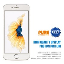 LG V50S V50 ThinQ 듀얼 스크린 액정 보호 필름 (적용모델 색상 확인필수), V50(듀얼용)-강화필름(1매벌크)