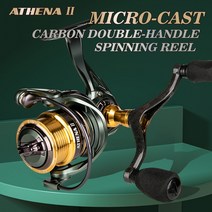 CEMREO-1000 시리즈 라이트 게임 스피닝 낚시 릴 카본 더블 핸들 용품 Pesca ATHENA II, 한개옵션0