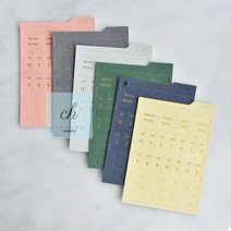 클래시레더스티커-뉴컬러_(가죽_인덱스_스티커) 3BC6, (04 스모키블루)