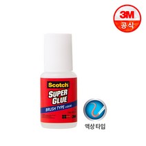스카치 AD127 순간접착제 브러쉬 타입 7gㅣ 액상 타입