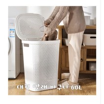 생활백서 생활백서 대용량 빨래바구니 60L 통기성 탈부착 뚜껑 세척이 간편한 pp소재 인테리어 깔끔한 디자인, 그레이