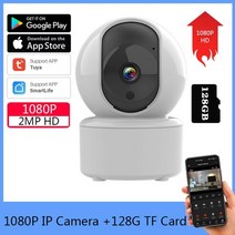 CCTV 방범 보안 감시 IP 카메라 현관 문 스마트폰 가정용 매장 무선 초소형 펫 씨씨티비 2mp tuya 스마트 미니 ip 클라우드 스토리지 1080p hd wifi 실내, 1080p 및 128GB 카드, 영국 플러그