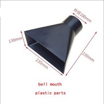이동식 산업용 집진기 먼지 흡입기 목공 소형 사이클론 집진기 진공 청소기 액세서리 호스 밸브 Y 타입, 01 카키