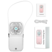 접이식 교수형 목 팬 데스크탑 usb 음소거 충전 미니 송풍기 학생 여행 휴대용 게으른 인공 호흡기, 분홍색