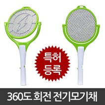 보성테크 360회전 전기 모기채 SIK-F2 파리채-72394EA, AR_ 1, AR_ 본상품선택