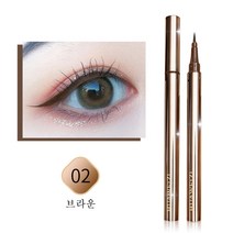 컬러아이라이너 초밀착아이라이너, 1개, 02