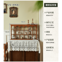 수납 아트월선반 빈티지 앤틱 찻장 홈카페장 시스템 무타공 벽선반 카페 선반 북선반 아트월, 카멜 A