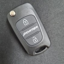 포터2 고급 컴팩트형 폴딩키(키날 쇠대 포함), Porter글폴딩키 기판없음(배터리+드라이버)