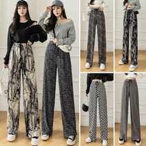 HQINT 여자 기본 긴바지 가을 겨울 바지 봄 슬랙스 팬츠 ZA-42316