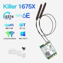 Killer 1675X transcend AX210 5374Mbps 트라이 밴드 블루투스 5.2 M.2 NGFF 어댑터 802.11AX 노트북/PC 용, 01 1675X With Antenna