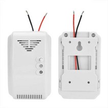 가스 누수 탐지기 누출 감지기 프로판 부탄 센서 12V 알람 LPG Natural Motor Home LED Flash Alarm Sound Gas Sensor