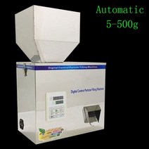소분기 분배기 220V 자동 분말 포장 기계 커피 과립 씨앗 볼프베리 무게 정량 충전, 01 5-500g_01 110V_01 미국