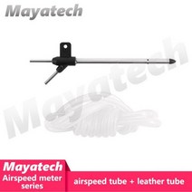 Ardupilot Arduplane Pitot 대기 속도 측정기 튜브 APM 2.5 2.6 APM2.6 비행 컨트롤러 RC 모델 비행기용, APM airspeed tube