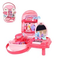 MDG5675 DIY 화장대놀이 가방, 본상품