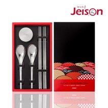 제이손 라면 스푼 앤 젓가락 + 타이머 세트 RN5, 1세트, 국물스푼 2p + 조리용 진공젓가락 2벌 + 타이머