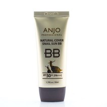 앙쥬 내츄럴 커버 스네일 베이스메이크업 내츄럴 커버 스네일 썬 비비크림 50ml (올핀)_937EA, 1, 본상품선택, 본상품선택