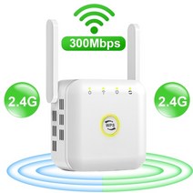무선 와이파이 증폭기 확장기 리피터 wifi 장거리 wifi 리피터 wi-fi 신호 네트워크 증가 wi fi 범위 5g wfi 부스터, 2.4g 300m 흰색, 나는 플러그