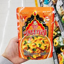 지갑90.1139 삼양 불닭 렌당커리 169.951g x 2개, 단품, 단품