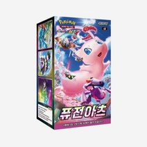 동아완구 포켓몬카드 소드 실드 퓨전아츠 1박스, 포켓몬카드 소드&실드 퓨전아츠