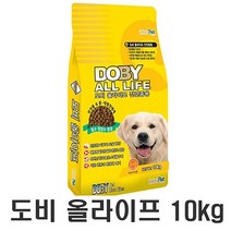 도비 올라이프 10kg 강아지 애견 사료 개 밥 _ 1799EA, 본상품선택