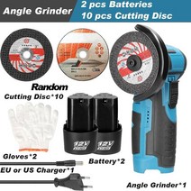 앵글 그라인더 충전 핸드 무선 전기 소형 에어 12 브러시리스 식 500 연마 기계, 2pcs 배터리 세트 b, 우리를