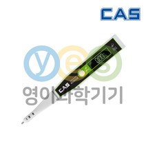 카스 염도계 CSF-2500 (0.01%~최대 25%), CSF-2500(0.01%~25%), 1개