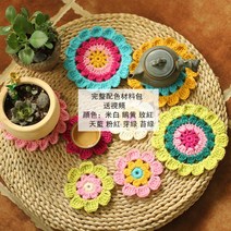 귀도리뜨기 대바늘블랭킷 담요방석 니트실 코바늘손 체인 링크 꽃 뜨개질 숲 사탕 시리즈, 완벽한 컬러 매칭 원사 가방 일반 소프트 핸들 크, 큰 14cm  작은 9cm