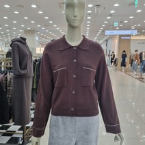 시슬리 라인배색카라가디건(SAKC39061 브라운 아이보리)
