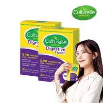 광동 세계판매1위 컬처렐 다이제스티브헬스 유산균 30캡슐 2박스, 단품
