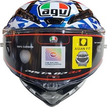 AGV 풀페이스 헬멧 PISTA GP RR 모델, XL