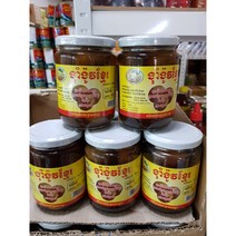 캄보디아식품 캄보디아라임절임 레몬절임 365g, 캄보디아라임절임365gក្រូចង៉ាំង៉ូវខ្មែរ