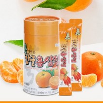 귤착즙 홍삼제품 홍삼액가격 밀감 홍삼정추천 제주감귤쥬스 액상스틱